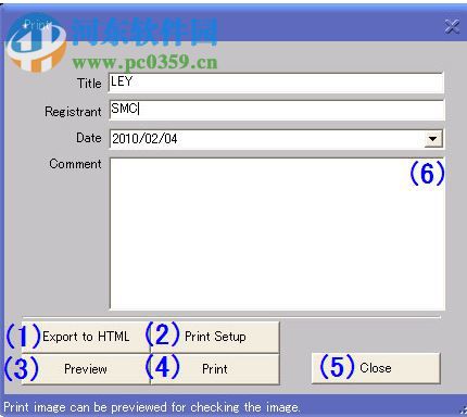 SMC电缸选型软件 2.0 官方版