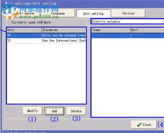 SMC电缸选型软件 2.0 官方版