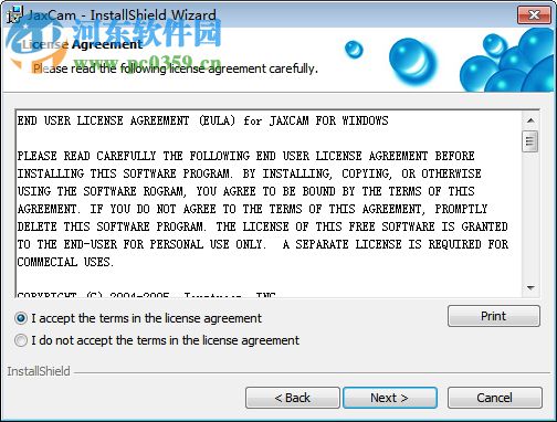 9527摄像头软件 1.0 官方版