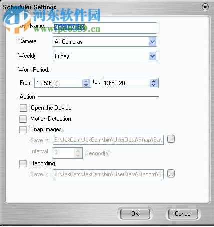 9527摄像头软件 1.0 官方版