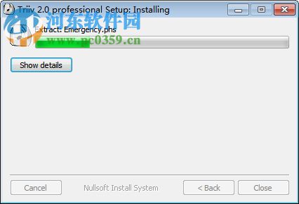 智能英文输入法下载 2.0.0.0 最新版