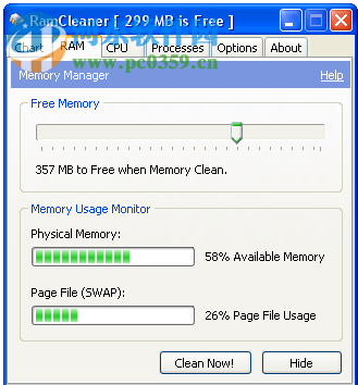 RamCleaner(内存管理软件) 7.1 汉化版