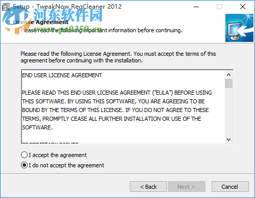 TweakNow RegCleaner Pro 7.2.6.0 绿色版