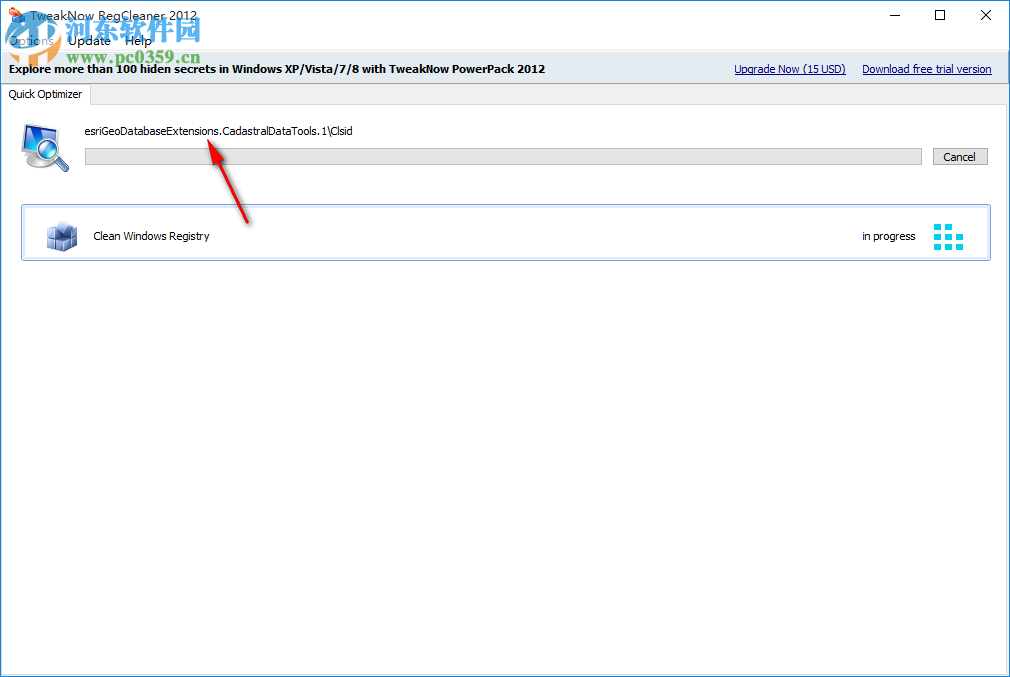 TweakNow RegCleaner Pro 7.2.6.0 绿色版
