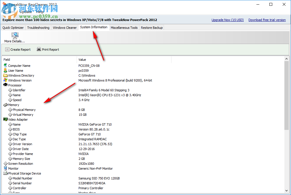 TweakNow RegCleaner Pro 7.2.6.0 绿色版