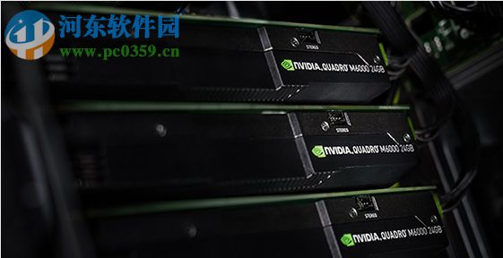 NVIDIA iray渲染器 1.2.0 官方特别版