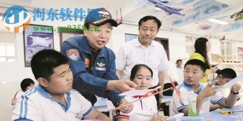 荣成机关云平台 1.0 官方版