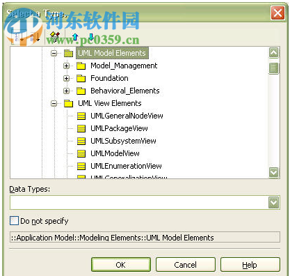 StarUML下载(UML工具) 5.0 汉化绿色版