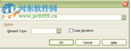StarUML下载(UML工具) 5.0 汉化绿色版