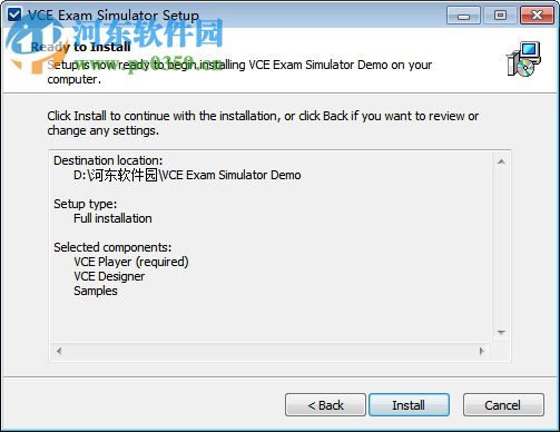 vce designer下载(附安装使用教程) 2.3 免费版
