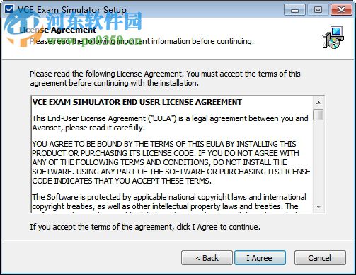 Visual CertExam 2.1下载(VCE题库打开软件) 注册版