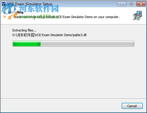Visual CertExam 2.1下载(VCE题库打开软件) 注册版