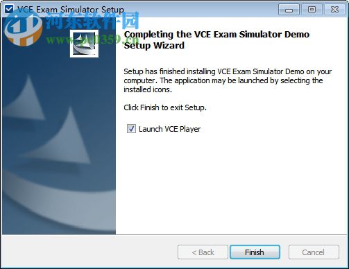Visual CertExam 2.1下载(VCE题库打开软件) 注册版