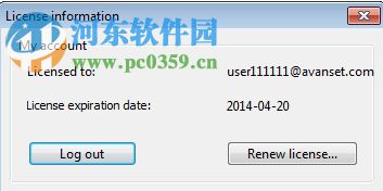 Visual CertExam 2.1下载(VCE题库打开软件) 注册版