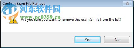 Visual CertExam 2.1下载(VCE题库打开软件) 注册版