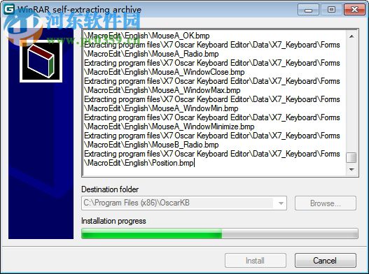 双飞燕奥斯卡键鼠绝招编程工具 10.12 官方版