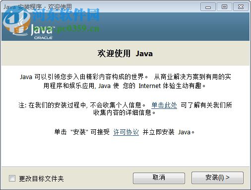 tinyMediaManager(媒体文件管理软件)