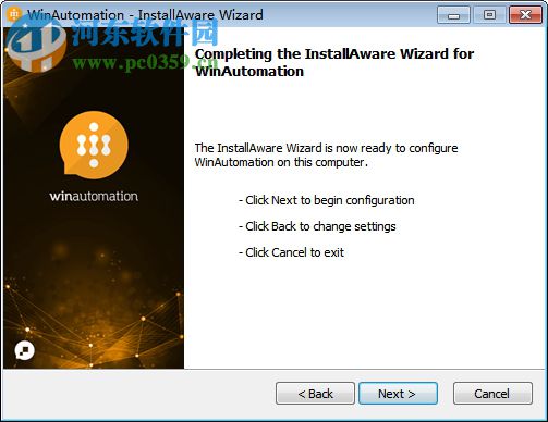 自动化应用程序下载(Winautomation) 6.0.3.4240 免费版