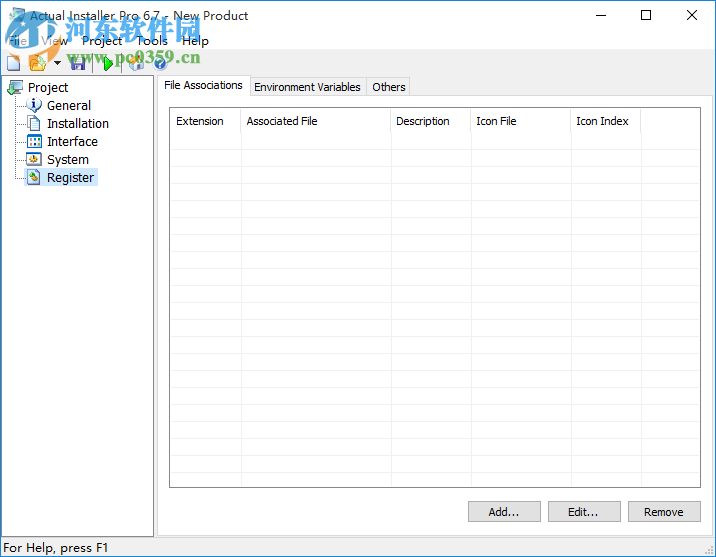 actualinstaller汉化版下载 6.7 最新版
