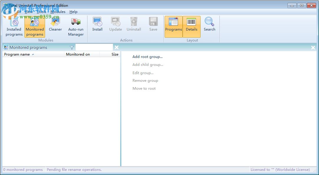 Total Uninstall Pro汉化版(卸载软件) 6.19.1 绿色特别版