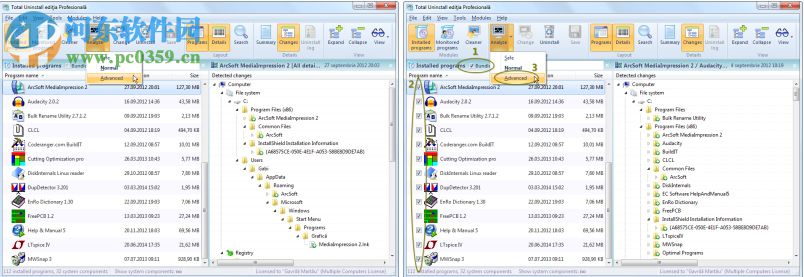 Total Uninstall Pro汉化版(卸载软件) 6.19.1 绿色特别版