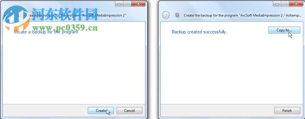 Total Uninstall Pro汉化版(卸载软件) 6.19.1 绿色特别版