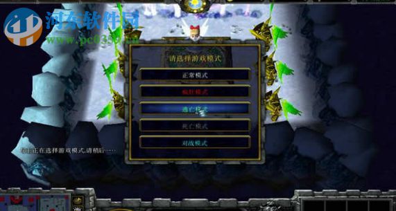 守护天使妹妹正式版Lv33【附隐藏英雄密码】