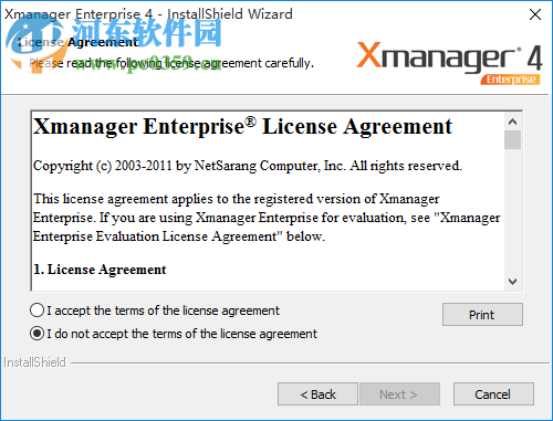 xmanager 4下载 附注册码
