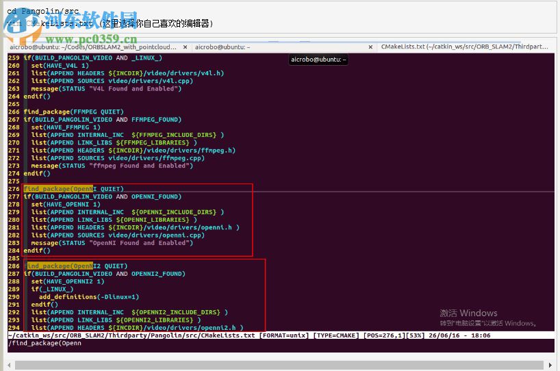 pangolin下载(sql注入测试工具) 4.1 绿色多语版