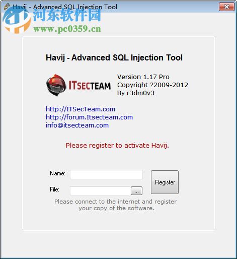 havij 1.19 pro下载 免费版