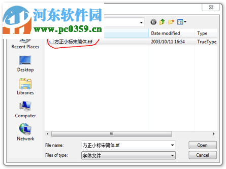 机关公文助手(机关公文写作工具)7.3 注册版 免费版
