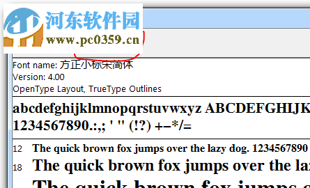 机关公文助手(机关公文写作工具)7.3 注册版 免费版