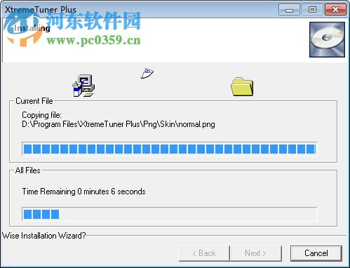 xtremetuner plus下载(影驰SSD固态硬盘优化) 3.0.0.5 官方版