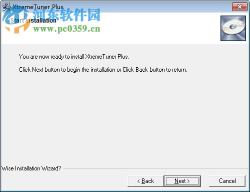 xtremetuner plus下载(影驰SSD固态硬盘优化) 3.0.0.5 官方版