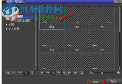 雷特字幕Avid版 下载 2.6.0.6 简体中文版