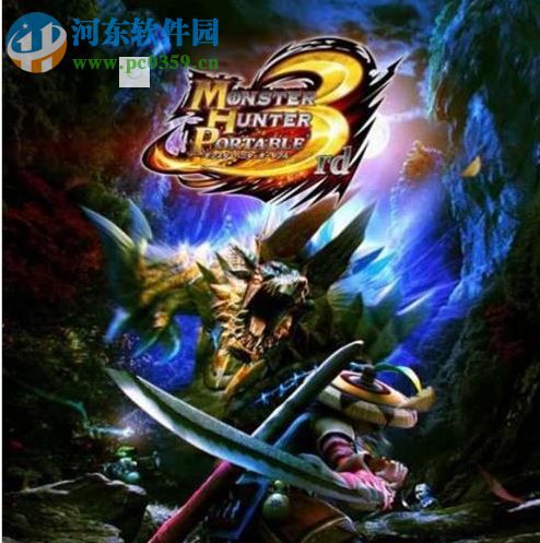 psp2000街机模拟器 汉化版