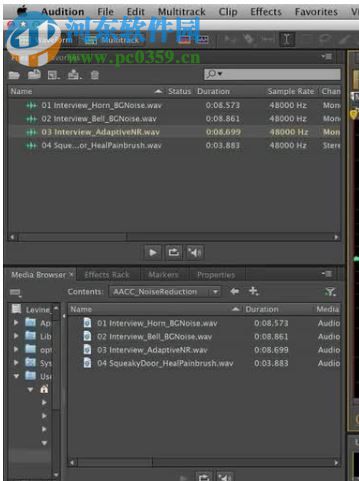 audition1.5中文绿色版 免费版