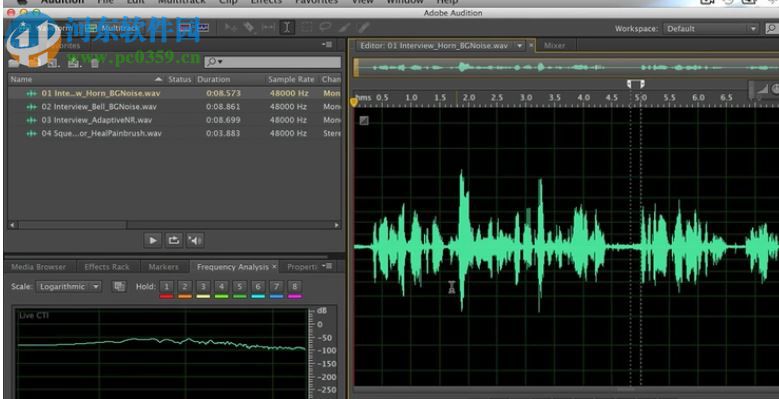 audition1.5中文绿色版 免费版