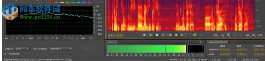 audition1.5中文绿色版 免费版
