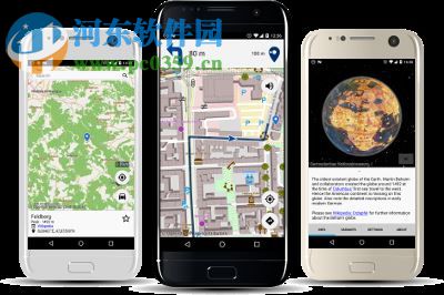 电子地球仪 1.5.0 官方最新版