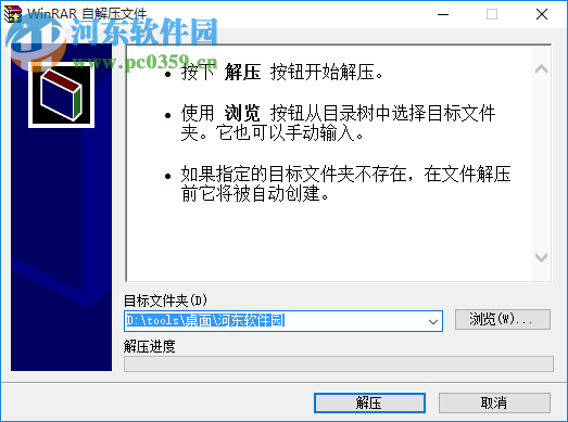 krento 64位中文版下载 3.2.133.24 最新版