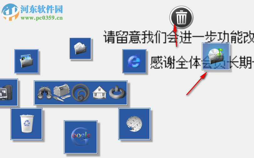krento 64位中文版下载 3.2.133.24 最新版