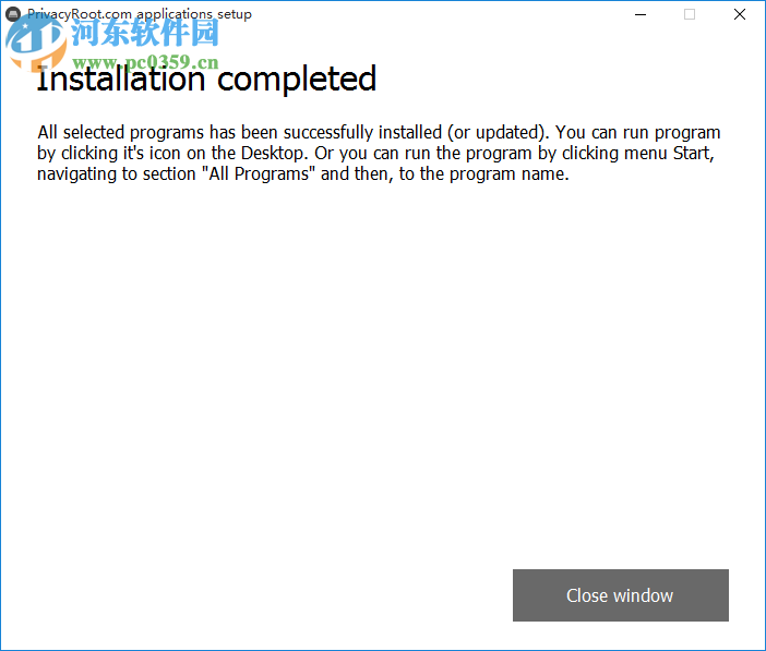 Secret disk V4.05中文版下载 免费版