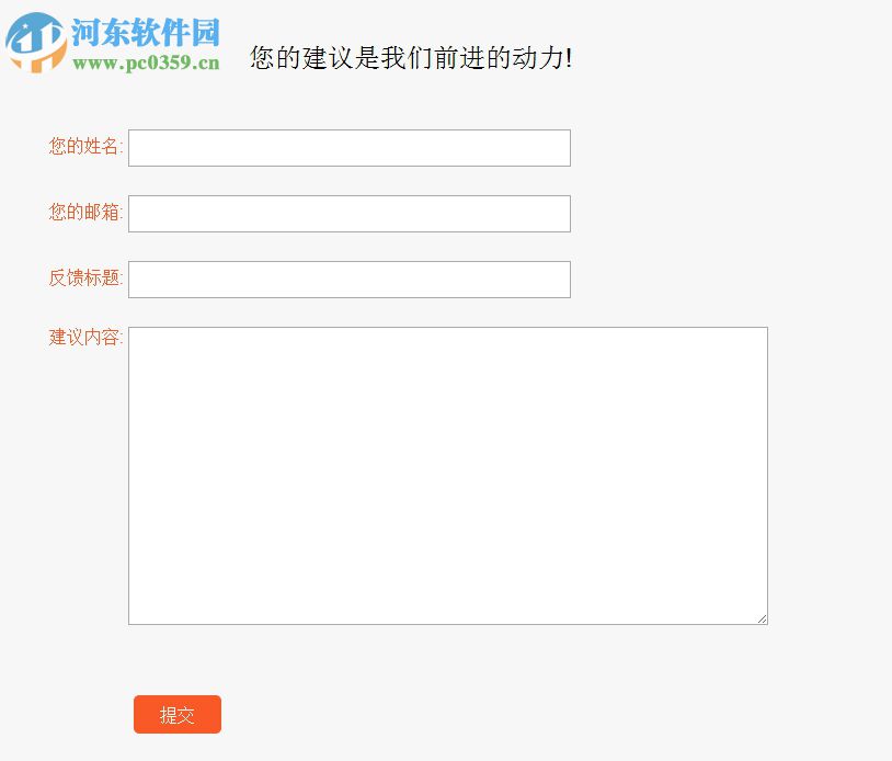 王牌播放器(wplayer)下载 1.0.0.6 官方版