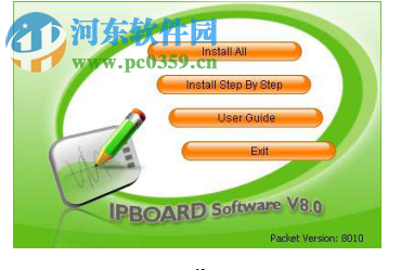 ipboard software 9.0(巨龙白板驱动) 官方免费版