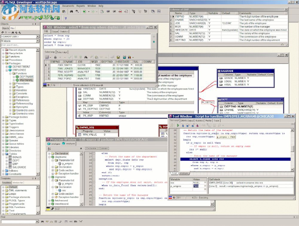 PL/SQL Developer下载 8.0 注册版