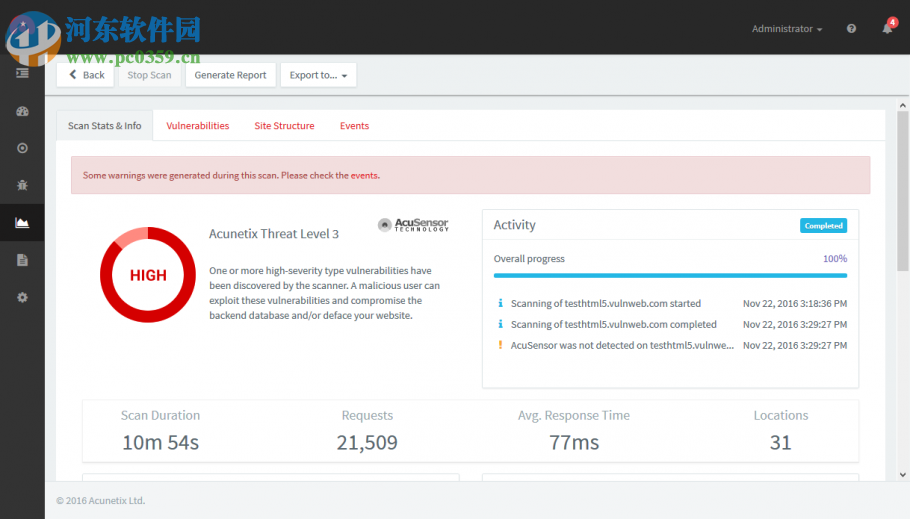 acunetix wvs11下载 汉化中文版