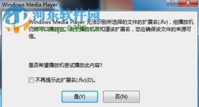 windows media 64位编码器 9.0 (32&64)中文版