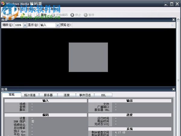 windows media 64位编码器 9.0 (32&64)中文版