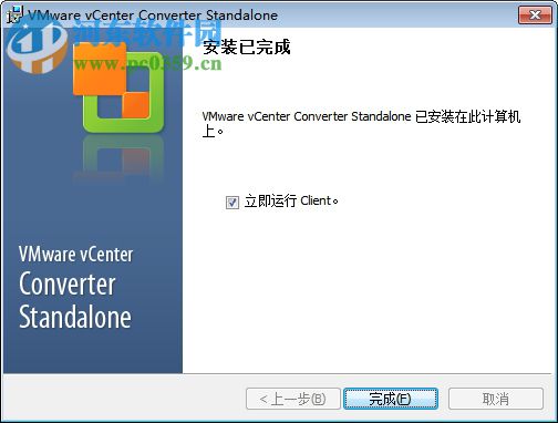 vmware converter 5.5 下载 官方版